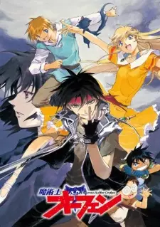 Gambar Anime Majutsushi Orphen