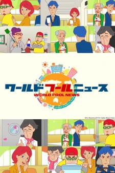 Poster Anime World Fool News (TV)