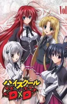 Gambar Anime: High School DxD OVA