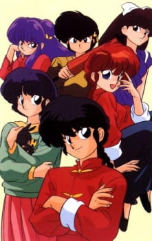 Poster Anime Ranma ½