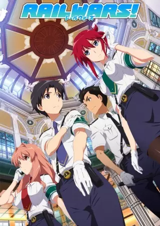 Poster Anime: Rail Wars!