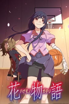 Poster Anime Hanamonogatari