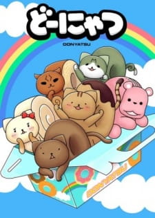 Poster Anime Donyatsu Specials