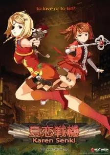 Gambar Anime Karen Senki