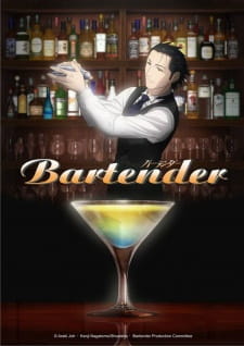 Poster Anime Bartender