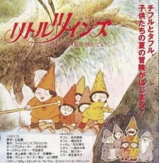 Poster Anime Little Twins: Bokura no Natsu ga Tondeiku