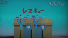 Gambar Anime Rescue YoYo
