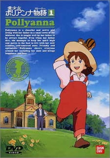 Poster Anime Ai Shoujo Pollyanna Story
