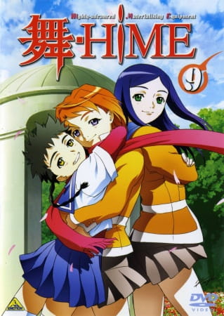 Poster Anime: Mai-HiME