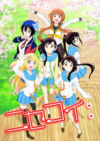 Poster Anime: Nisekoi: