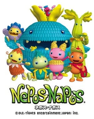 Gambar Anime: Nepos Napos