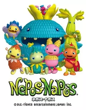 Poster Anime: Nepos Napos