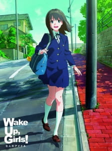 Poster Anime Wake Up, Girls! Deai no Kiroku: A Brief Recording