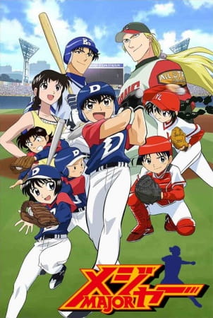 Poster Anime: Major S1