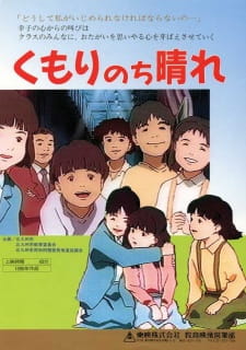 Poster Anime Kumori Nochi Hare