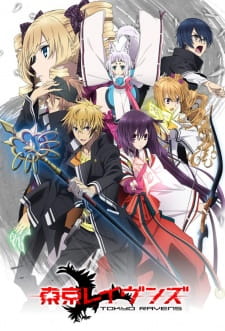 Poster Anime Tokyo Ravens