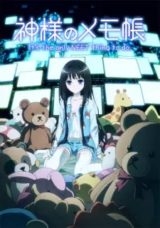 Gambar Anime Kamisama no Memochou