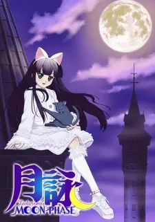 Gambar Anime Tsukuyomi: Moon Phase