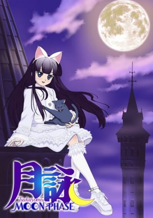 Gambar Anime: Tsukuyomi: Moon Phase