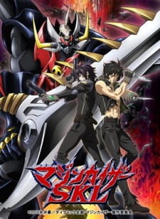 Poster Anime Mazinkaiser SKL