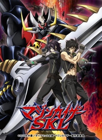 Anime image: Mazinkaiser SKL