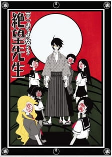 Poster Anime Zoku Sayonara Zetsubou Sensei