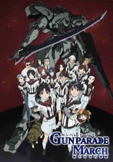 Poster Anime Gunparade March: Arata Naru Kougunka