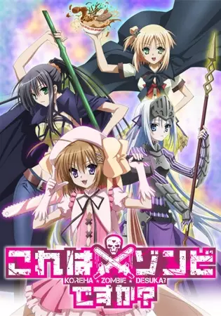 Poster Anime: Kore wa Zombie desu ka?