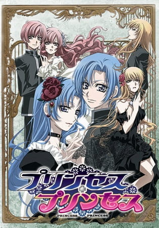 Gambar Anime: Princess Princess