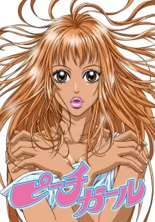 Gambar Anime Peach Girl