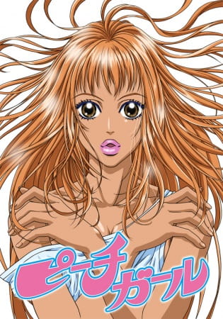 Poster Anime: Peach Girl