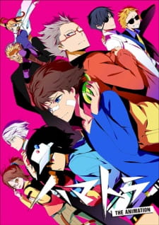Poster Anime Hamatora The Animation