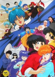 Poster Anime Ranma ½: Chuugoku Nekonron Daikessen! Okite Yaburi no Gekitou-hen!!