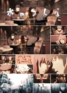 Gambar Anime Mizu no Kotoba