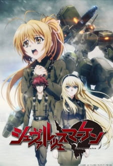 Poster Anime Schwarzesmarken