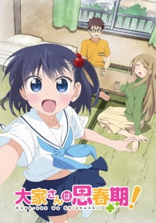 Poster Anime Ooya-san wa Shishunki!