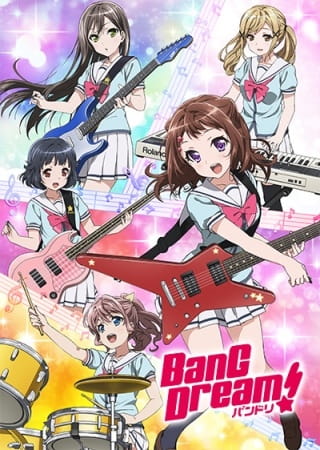 Gambar Anime: Yes! BanG_Dream!