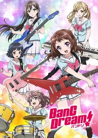 Poster Anime: Yes! BanG_Dream!
