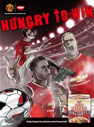 Poster Anime: Hungry to Win