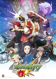 Poster Anime Monster Strike
