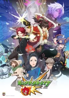 Anime image Monster Strike