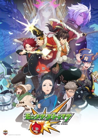 Anime image: Monster Strike