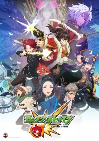 Poster Anime: Monster Strike
