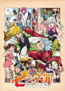 Poster Anime Nanatsu no Taizai: Seisen no Shirushi