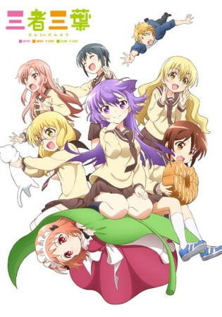 Anime Poster: Sansha Sanyou
