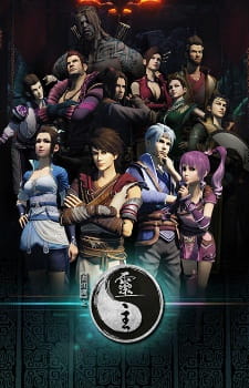 Gambar Anime Hua Jianghu: Ling Zhu