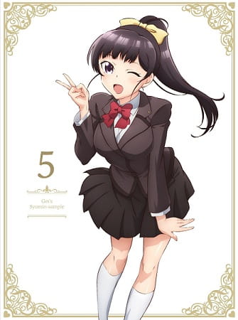 Poster Anime: Ore ga Ojousama Gakkou ni "Shomin Sample" Toshite Gets♥Sareta Ken Specials