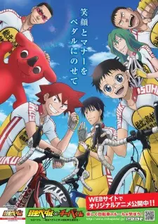Gambar Anime Chiba Pedal: Yowamushi Pedal to Manabu Jitensha Koutsuu Anzen