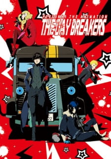 Poster Anime Persona 5 the Animation: The Day Breakers