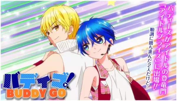 Poster Anime: Buddy Go! 2